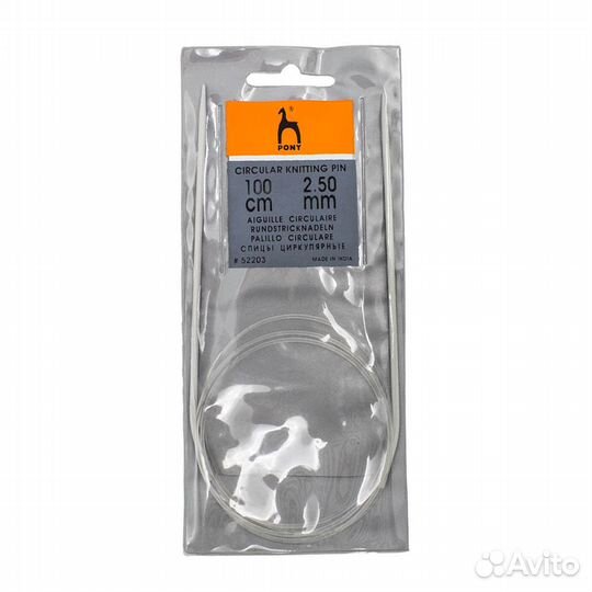Спицы круговые Pony 2мм, 2,5; 3; 4; 4,5; 5; 6 мм