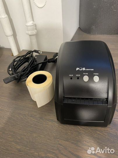 Термопринтер этикеток 