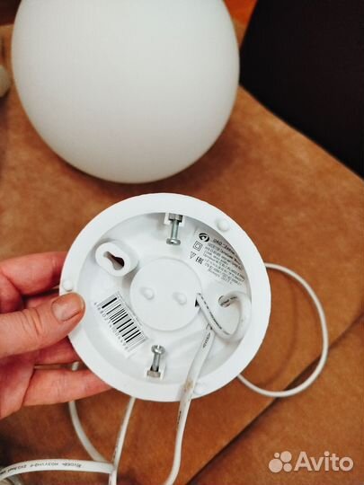 Светильник