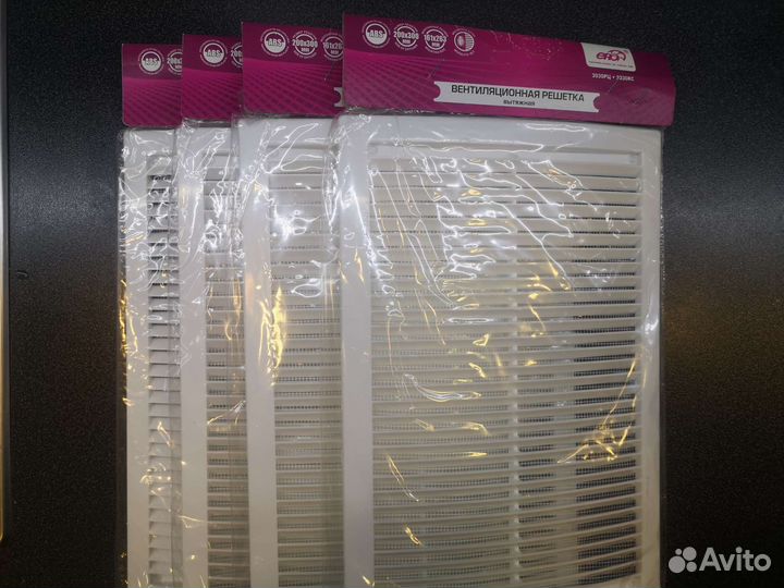 Вентиляционная решетка, 20х30, с сеточкой