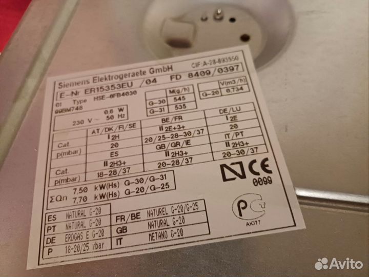 Варочная панель Siemens