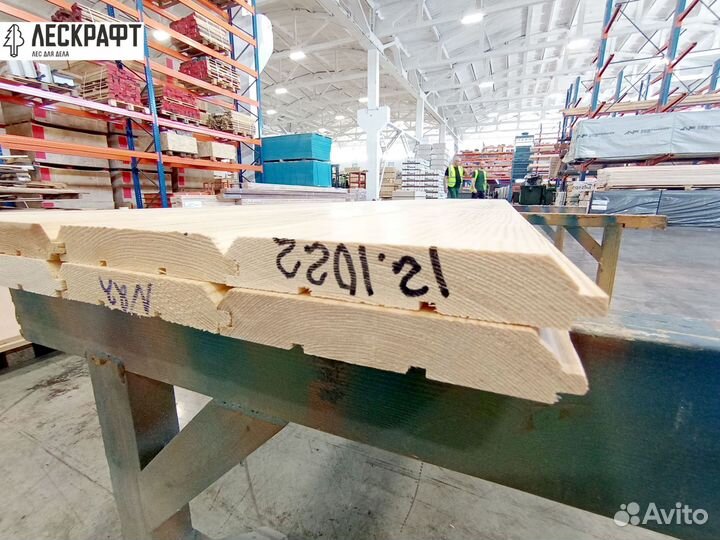 Имитация бруса 20*145*6000 сорт AB сосна