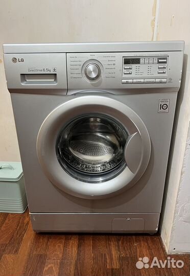 Стиральная машина lg