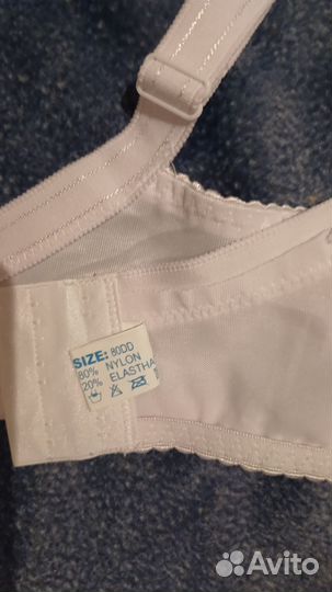 Бюстгальтер