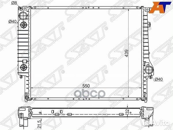 Радиатор BMW 3-Series 81-00 / 5-Series 88-96