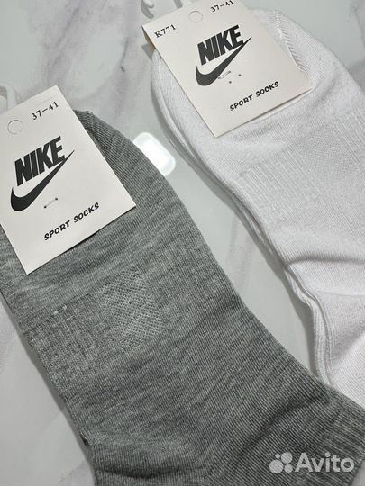 Носки Nike