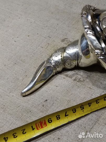 Рог изобилия