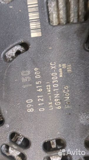 Генератор Ford Galaxy