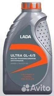 Масло трансмиссионное полуcинтетическое ultra 75w9