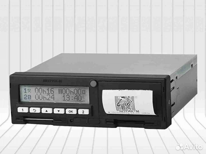 Тахограф Штрих м с блоком нкм. С гарантией