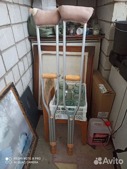 Костыли детские
