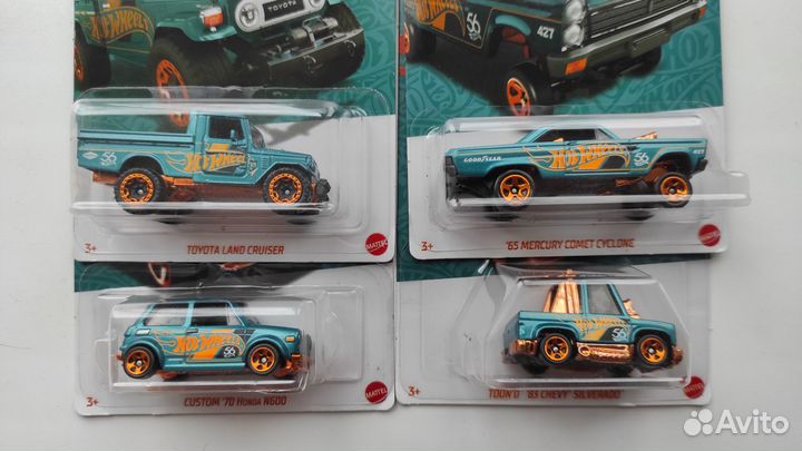Hot Wheels - 56th Anniversary