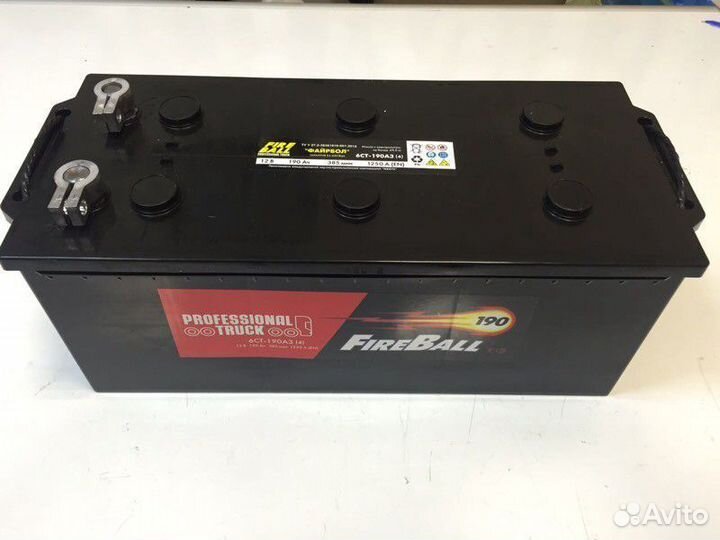 Аккумуляторы 190 Fora 1250A