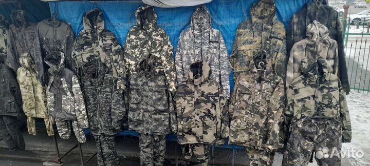 Камуфляжные костюмы
