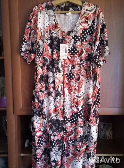 Халат женский