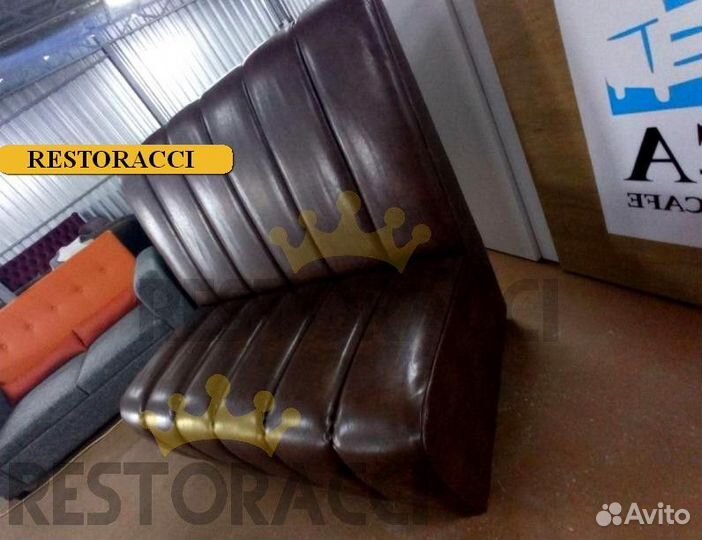 Диван horeca