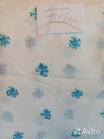 Ткань поплин отрез 5 х 0,8 м