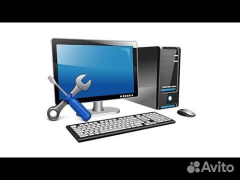 Компьютерная помощь