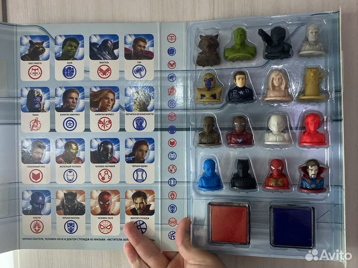 Акция пятерочка стиратели 2, марвел