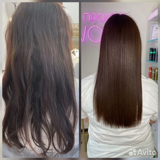 Кератиновое выпрямление