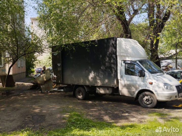 Вывоз мусора. Утилизация на полигон