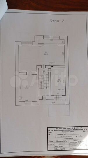 Дом 420,3 м² на участке 15 сот.