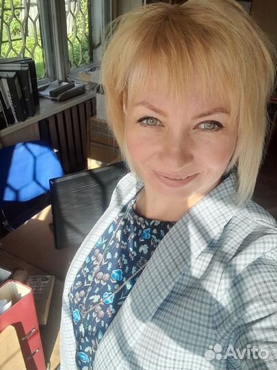 Бухгалтер удаленно