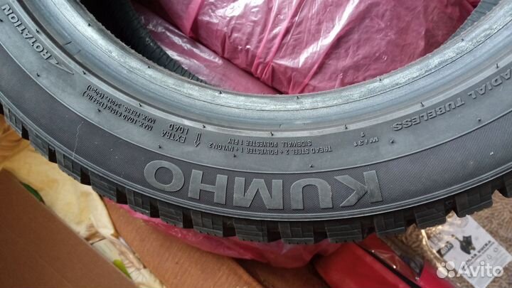 Kumho WinterCraft Ice WI31 195/55 R16