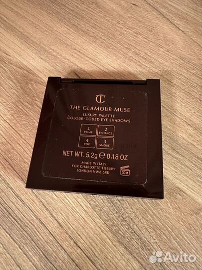 Тени для век Charlotte Tilbury The Glamour Muse