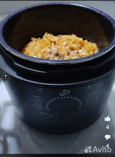 Мультиварка скороварка ARC – ULTimate 6 литров