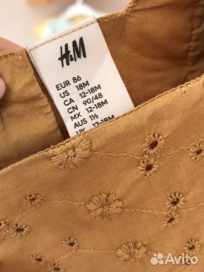 Платье от HM 86 размера
