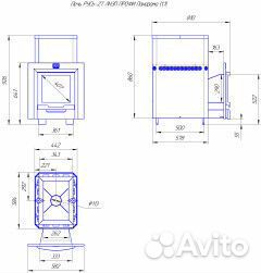 Печь для бани Русь-27 лнзп Профи Панорама (1.1)