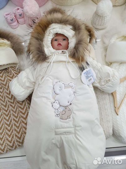 Конверт на выписку зимний