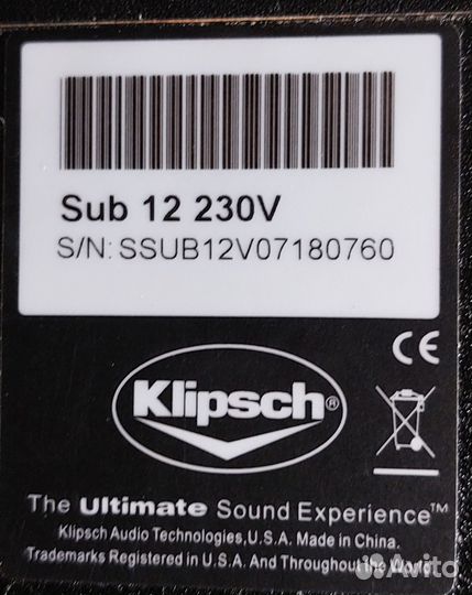 Домашний сабвуфер klipsch 12'