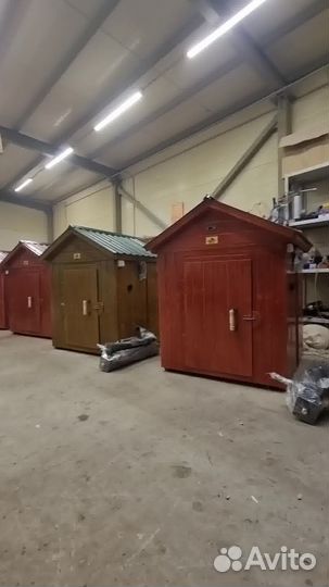 Коптильня 5 в 1