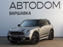 MINI Cooper S Countryman 2.0 AT, 2019, 57 422 км, с пробегом, цена 3 000 000 руб.