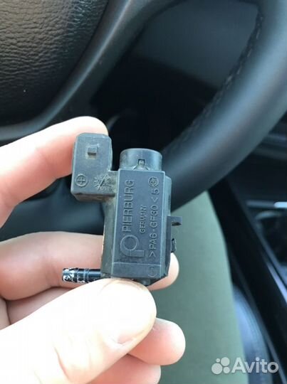 Магнитный клапан открытия и закрытия заслонкой на