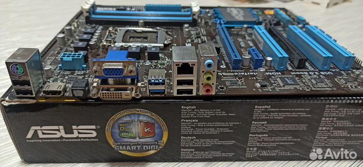 Asus P8z77v-lx