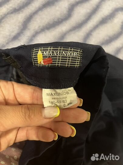 Школьный костюм