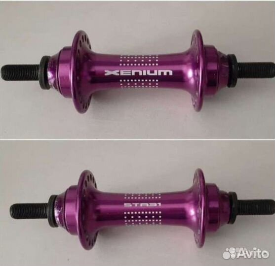 Велозапчасти ретро и др