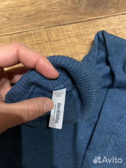 Вещи пакетом