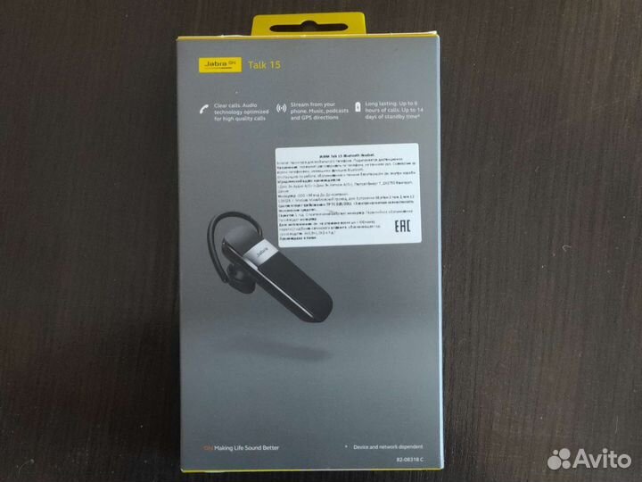 Bluetooth гарнитура jabra talk