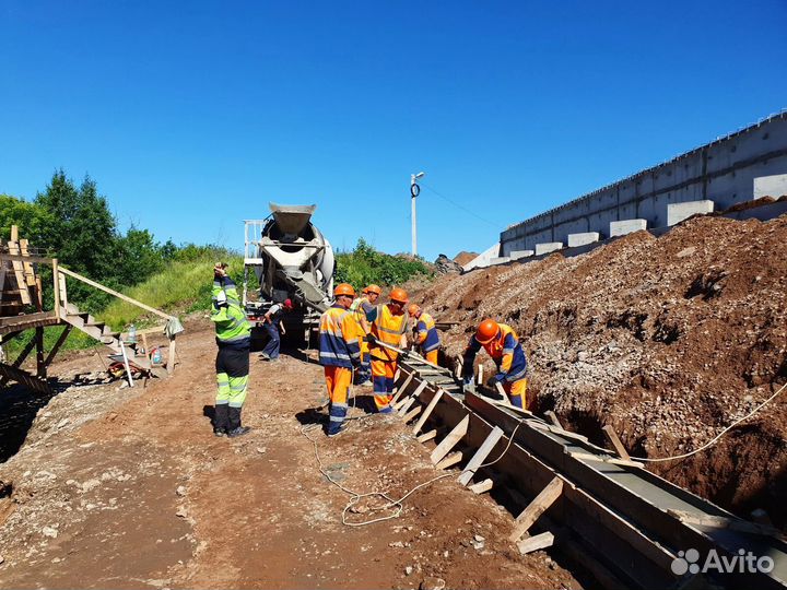 Бетон марки М300/В22,5 с Доставкой от Завода