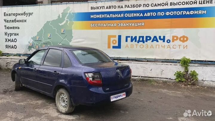 Горловина топливного бака LADA Granta 21900110106000