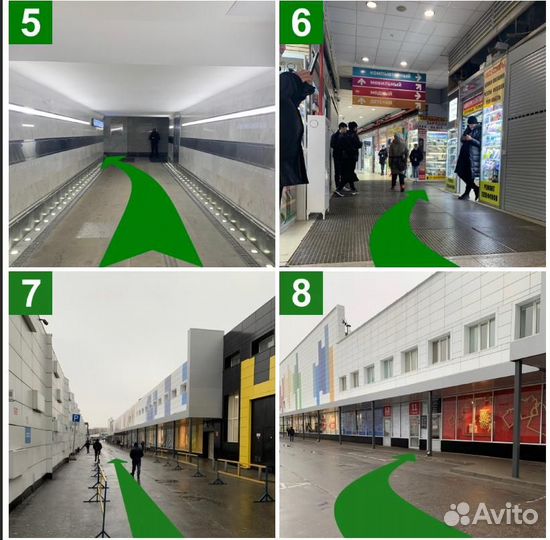 Xiaomi Poco M6 Pro, 12/512 ГБ