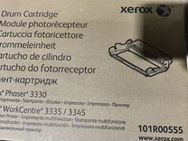 Xerox 101R00555