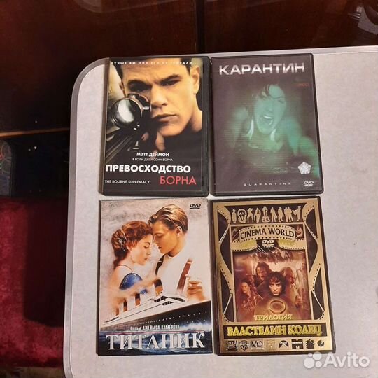 Диски с кинофильмами