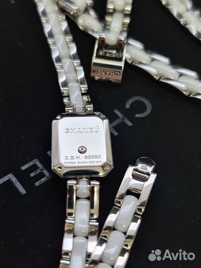 Chanel Première Mini 29269