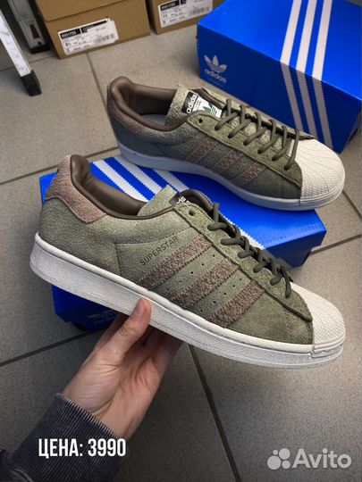 Кроссовки Adidas Superstar