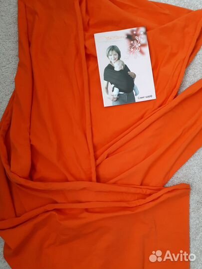 Слинг шарф трикотажный 0+